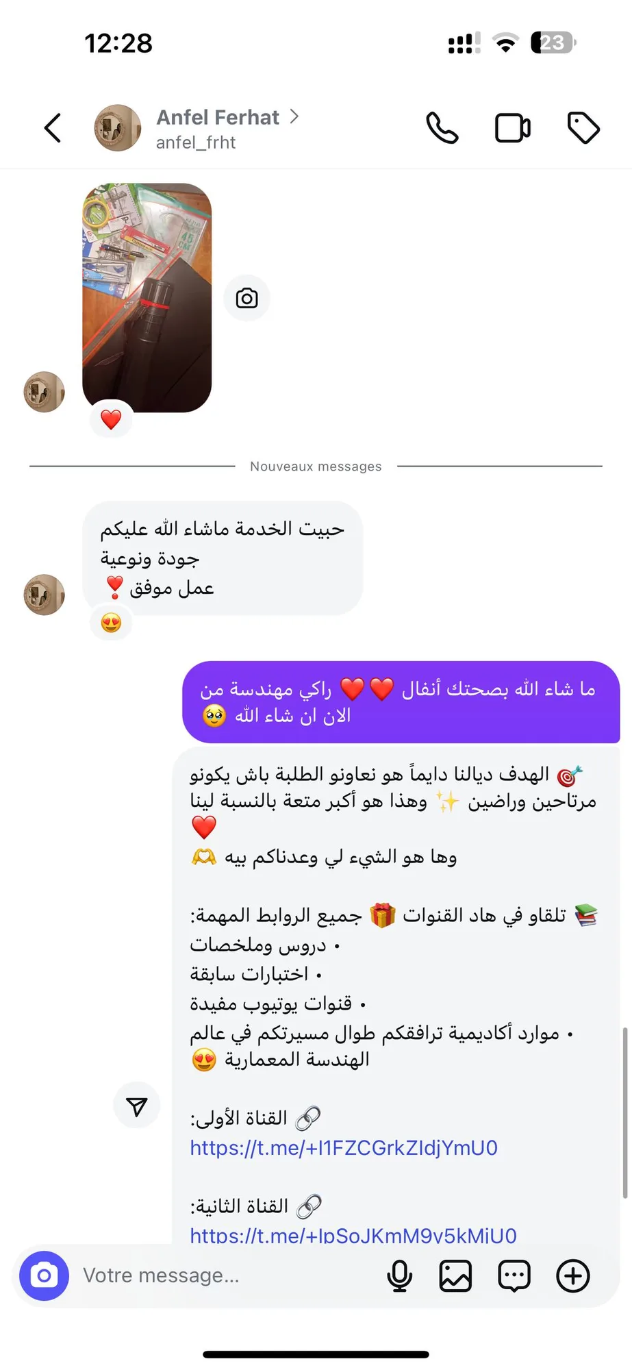 Student testimonial review screenshot