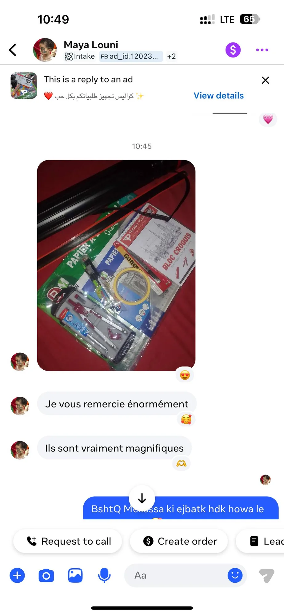 Student testimonial review screenshot