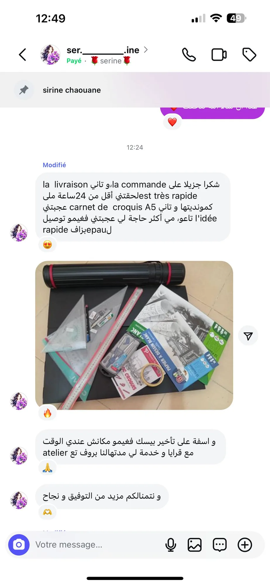 Student testimonial review screenshot